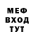 Кетамин VHQ TheHakaWard