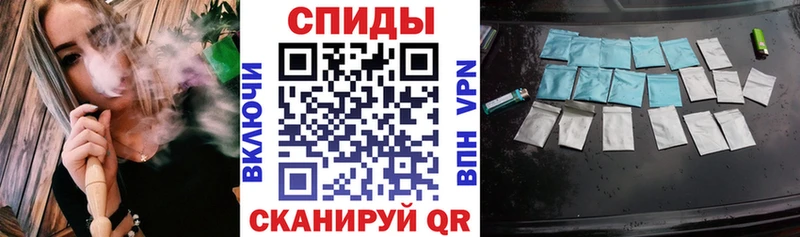 купить наркотик  Бородино  БУТИРАТ оксибутират 