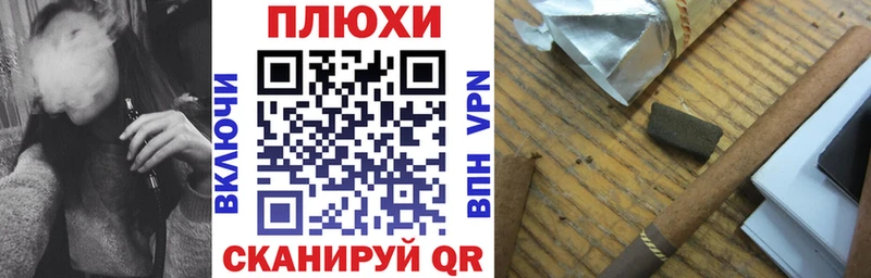 ГАШИШ Premium  ОМГ ОМГ   Бородино  сколько стоит 
