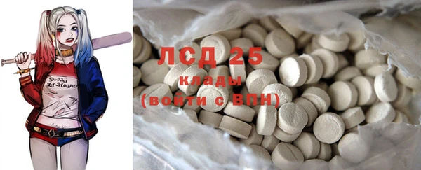 марки nbome Бугульма
