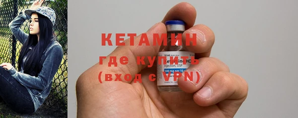 a pvp Богородск
