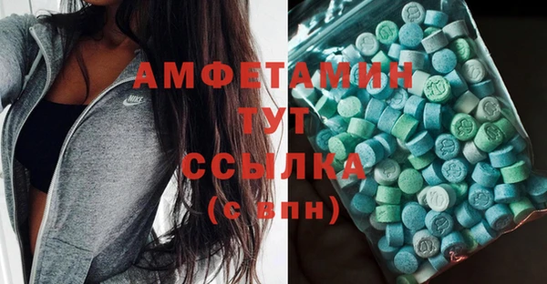 ешки Дмитровск
