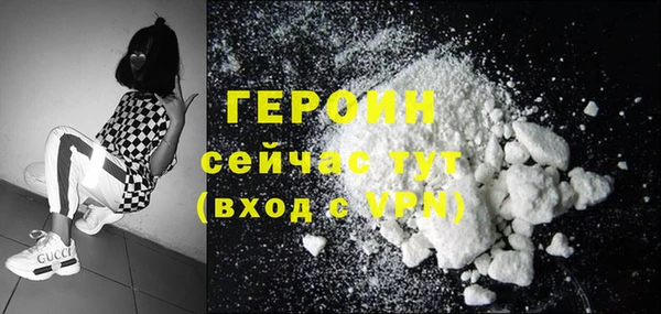марки nbome Бугульма