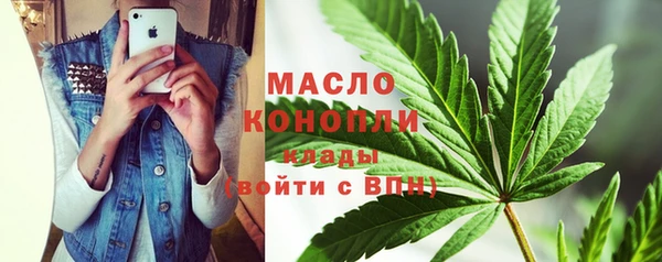 марки nbome Бугульма