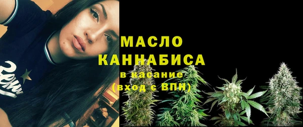 марки nbome Бугульма