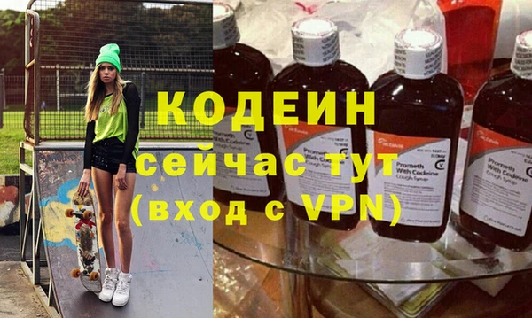 a pvp Богородск