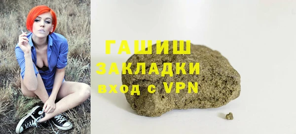 a pvp Богородск